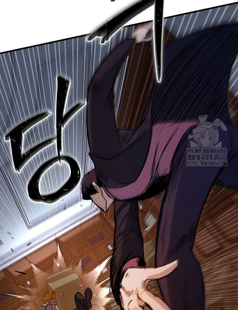 Kẻ Nào Đã Giết Vợ Tôi?: Chapter 15