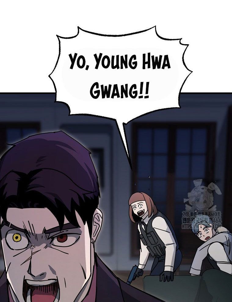 Kẻ Nào Đã Giết Vợ Tôi?: Chapter 15