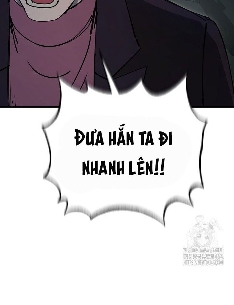 Kẻ Nào Đã Giết Vợ Tôi?: Chapter 15