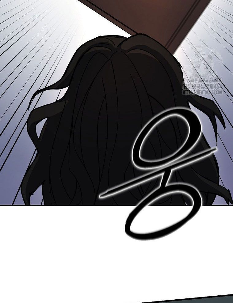 Kẻ Nào Đã Giết Vợ Tôi?: Chapter 15