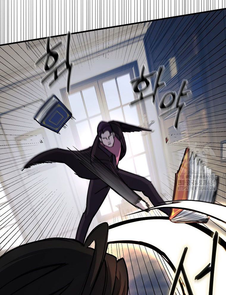 Kẻ Nào Đã Giết Vợ Tôi?: Chapter 15