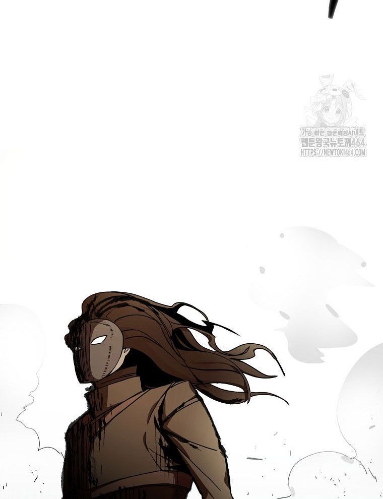 Kẻ Nào Đã Giết Vợ Tôi?: Chapter 15
