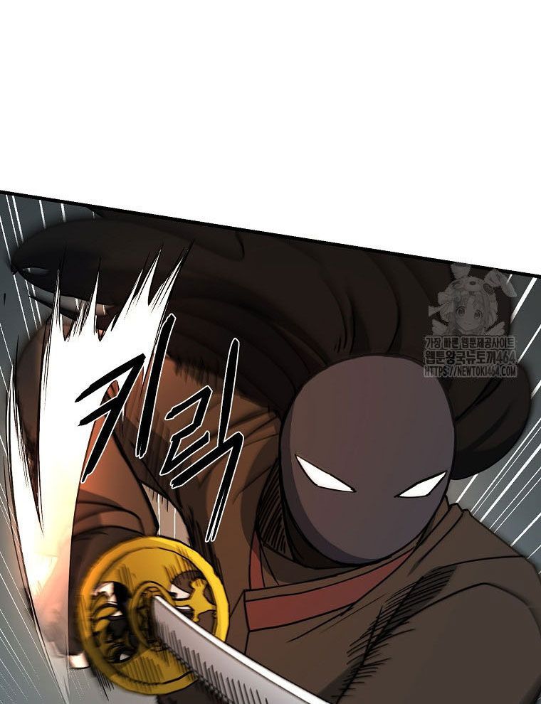 Kẻ Nào Đã Giết Vợ Tôi?: Chapter 15