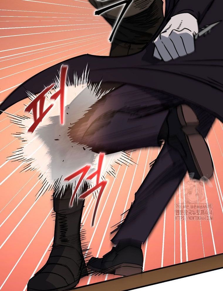 Kẻ Nào Đã Giết Vợ Tôi?: Chapter 15