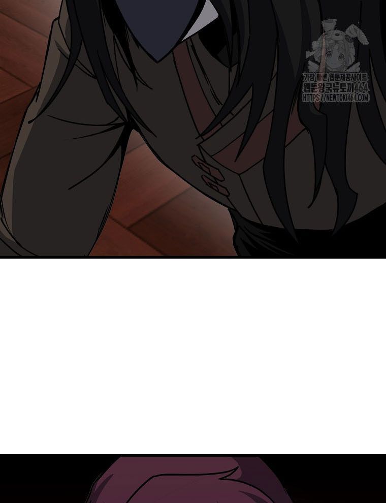 Kẻ Nào Đã Giết Vợ Tôi?: Chapter 15