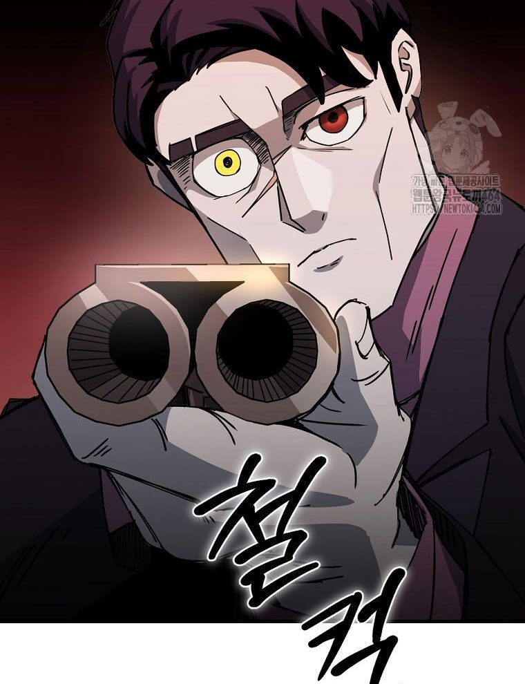 Kẻ Nào Đã Giết Vợ Tôi?: Chapter 15