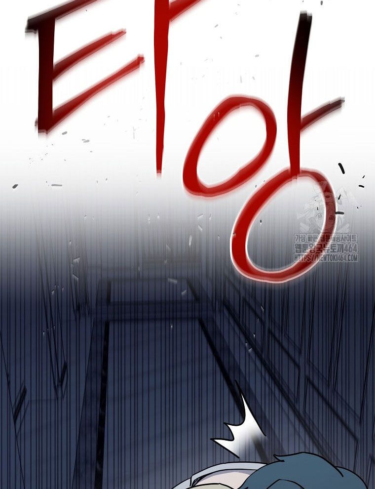 Kẻ Nào Đã Giết Vợ Tôi?: Chapter 15