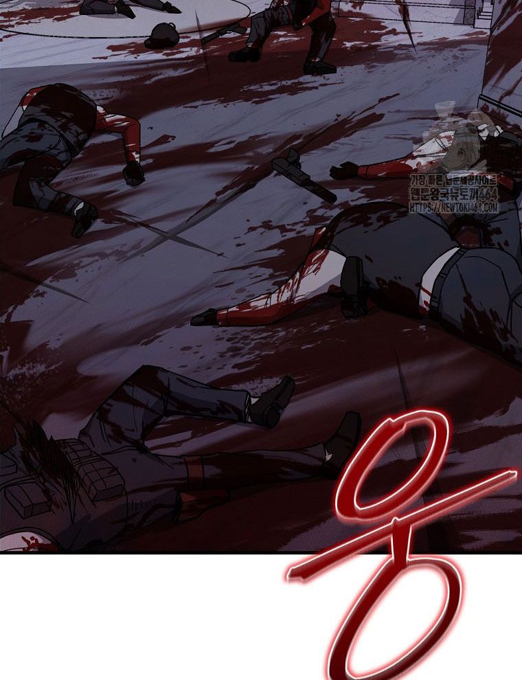 Kẻ Nào Đã Giết Vợ Tôi?: Chapter 15