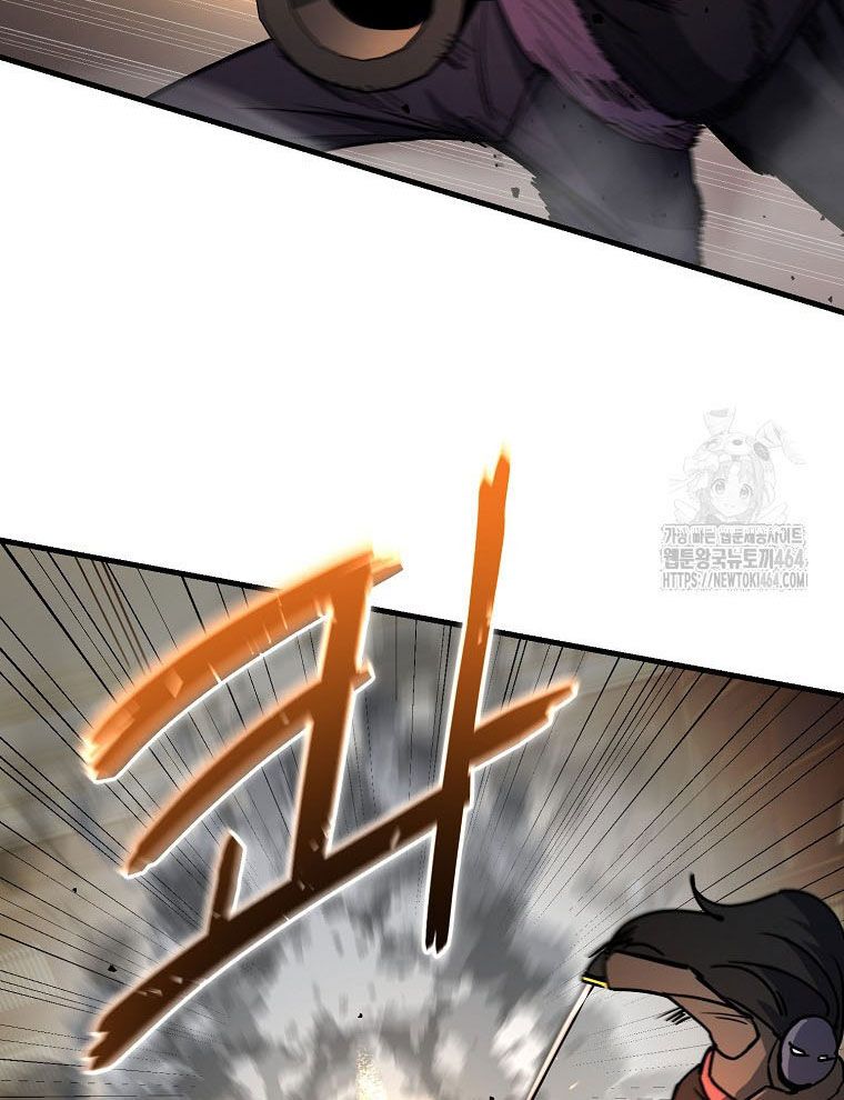 Kẻ Nào Đã Giết Vợ Tôi?: Chapter 15