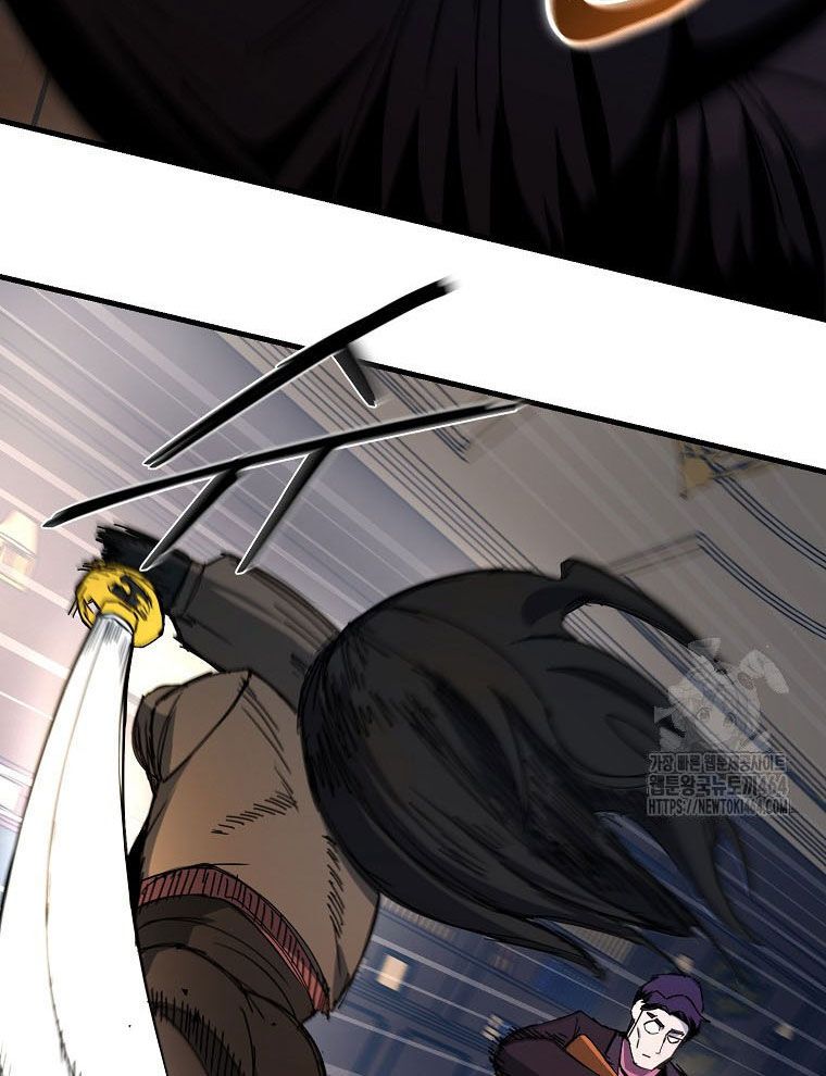 Kẻ Nào Đã Giết Vợ Tôi?: Chapter 15