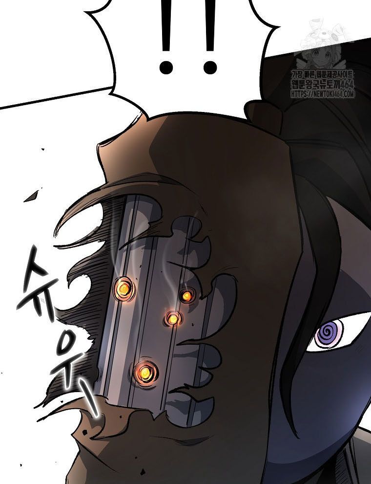 Kẻ Nào Đã Giết Vợ Tôi?: Chapter 15