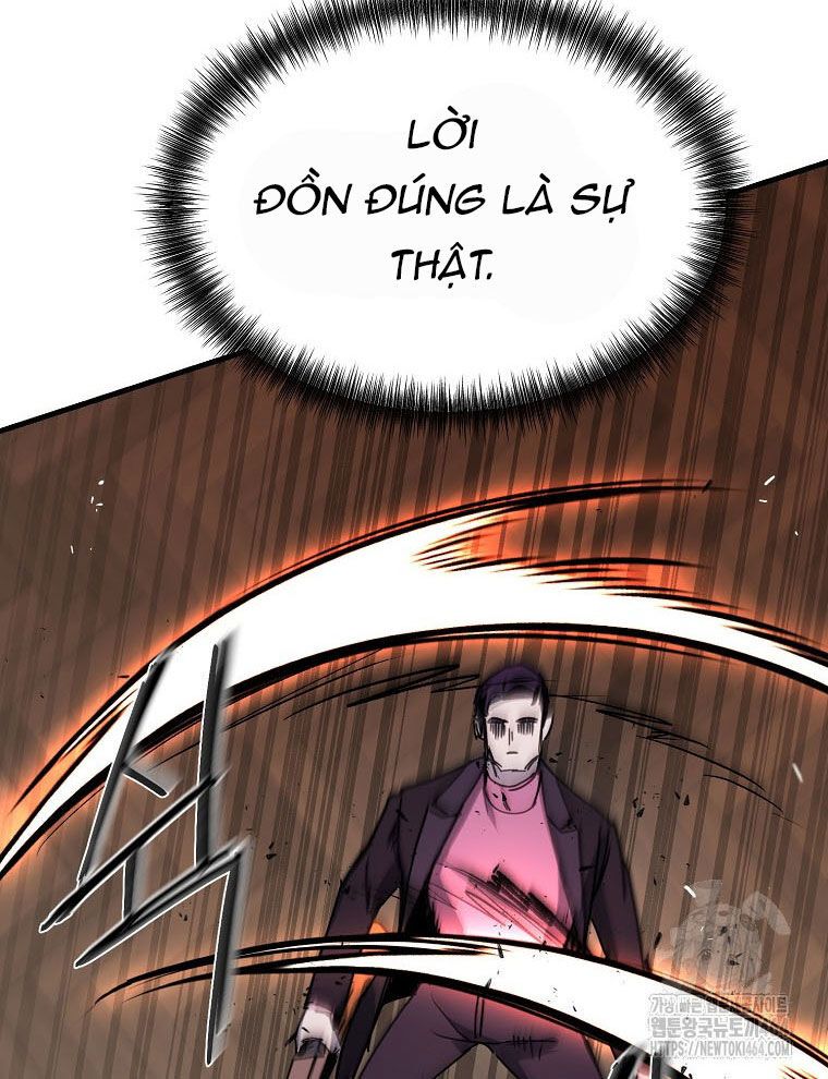 Kẻ Nào Đã Giết Vợ Tôi?: Chapter 15