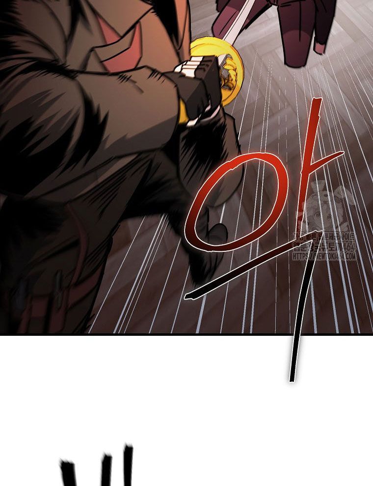 Kẻ Nào Đã Giết Vợ Tôi?: Chapter 15
