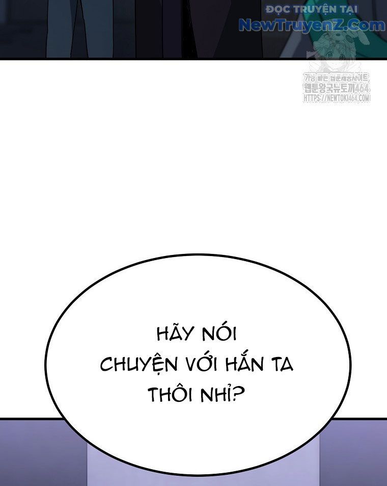 Kẻ Nào Đã Giết Vợ Tôi?: Chapter 16