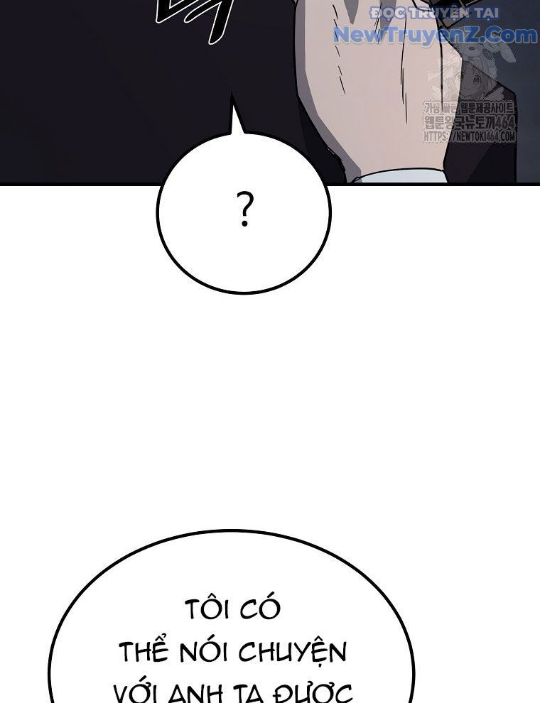 Kẻ Nào Đã Giết Vợ Tôi?: Chapter 16