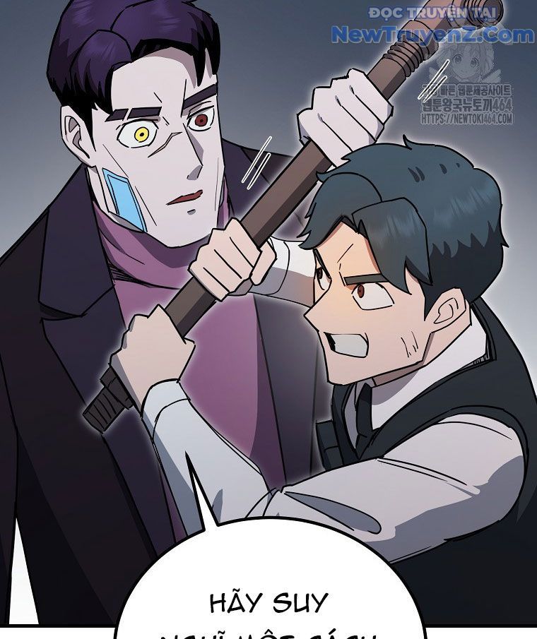 Kẻ Nào Đã Giết Vợ Tôi?: Chapter 16