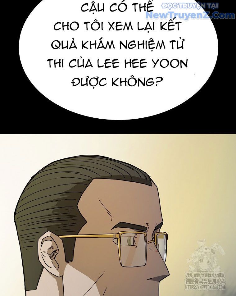 Kẻ Nào Đã Giết Vợ Tôi?: Chapter 16