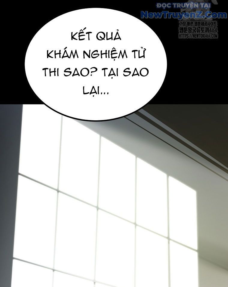 Kẻ Nào Đã Giết Vợ Tôi?: Chapter 16