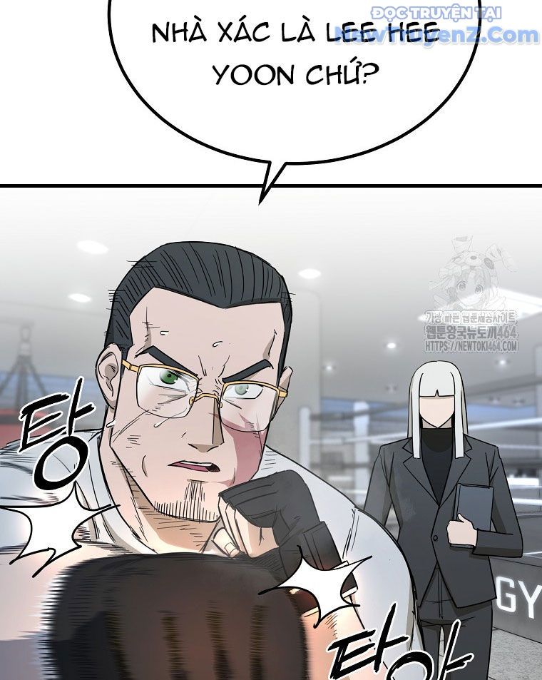 Kẻ Nào Đã Giết Vợ Tôi?: Chapter 16
