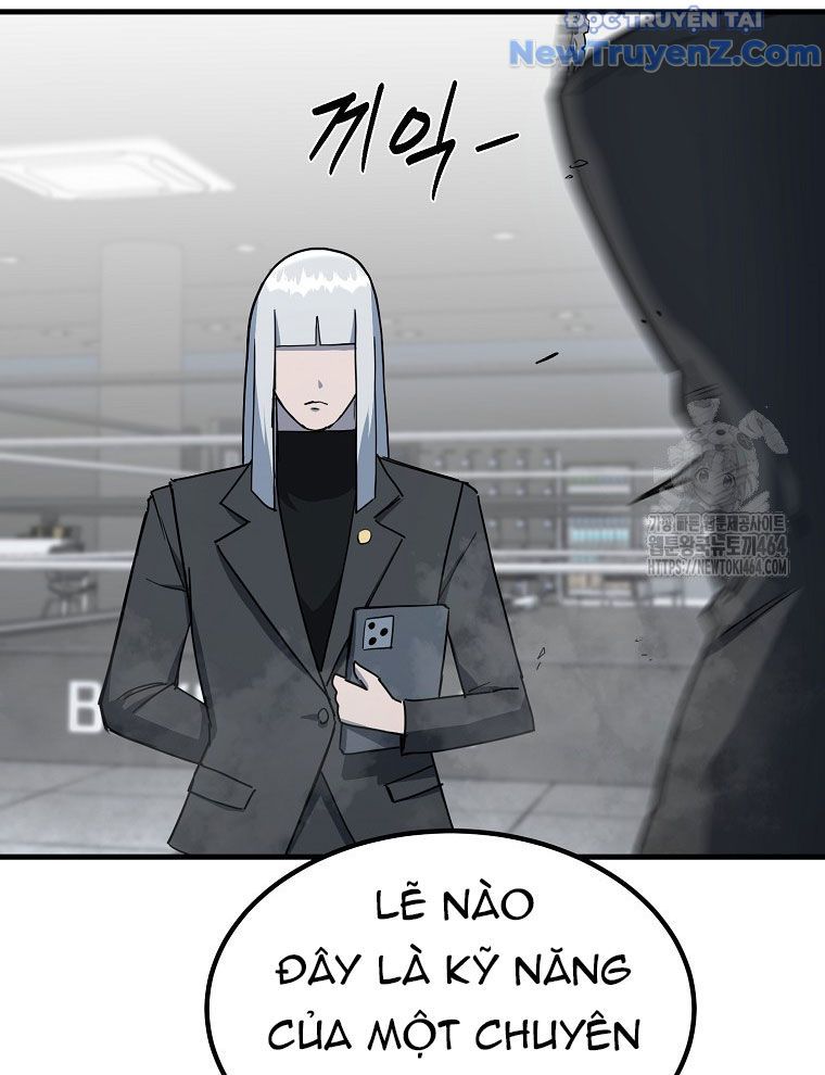 Kẻ Nào Đã Giết Vợ Tôi?: Chapter 16