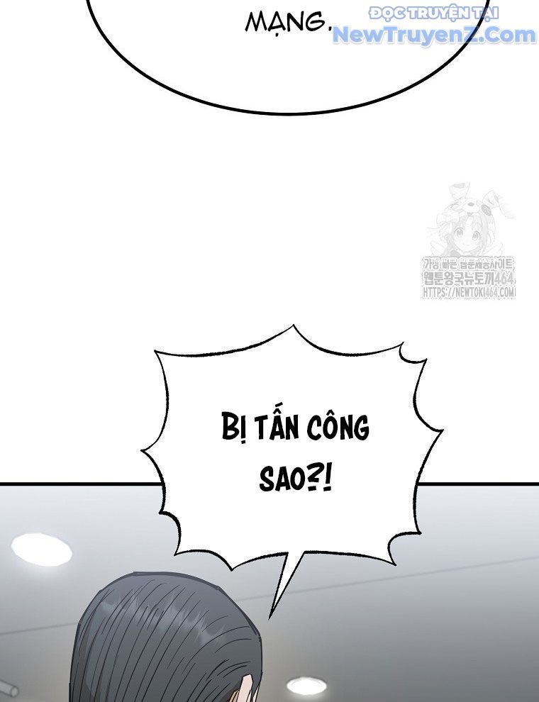 Kẻ Nào Đã Giết Vợ Tôi?: Chapter 16
