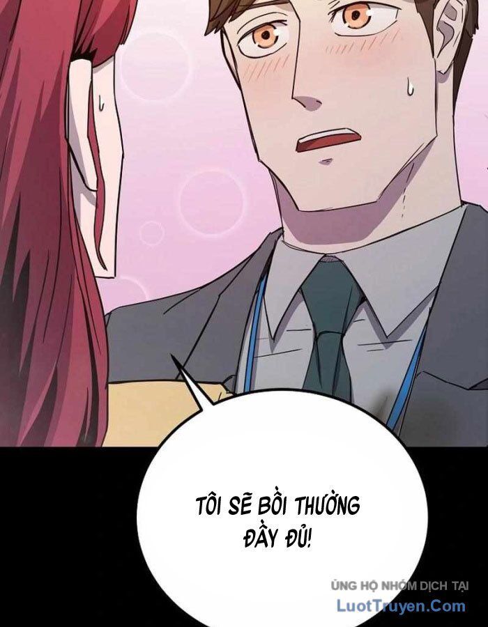Kẻ Nào Đã Giết Vợ Tôi?: Chapter 17