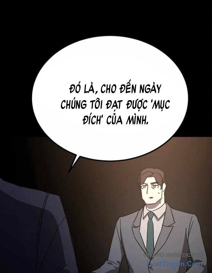 Kẻ Nào Đã Giết Vợ Tôi?: Chapter 17