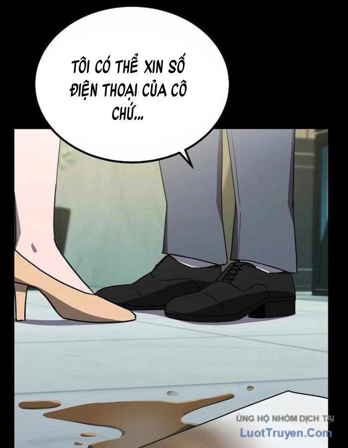 Kẻ Nào Đã Giết Vợ Tôi?: Chapter 17