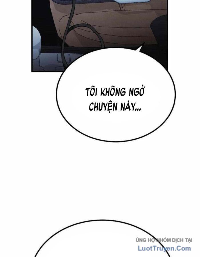 Kẻ Nào Đã Giết Vợ Tôi?: Chapter 17