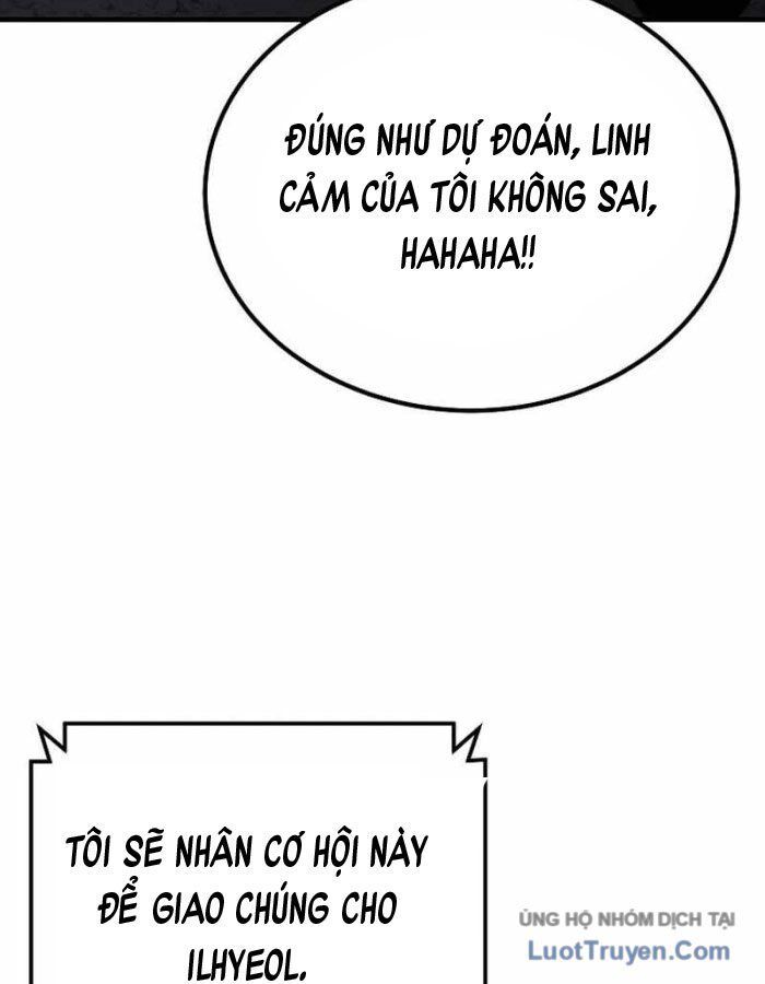 Kẻ Nào Đã Giết Vợ Tôi?: Chapter 17