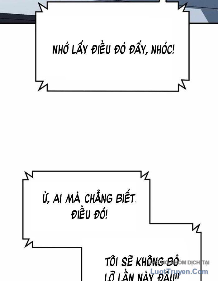 Kẻ Nào Đã Giết Vợ Tôi?: Chapter 17