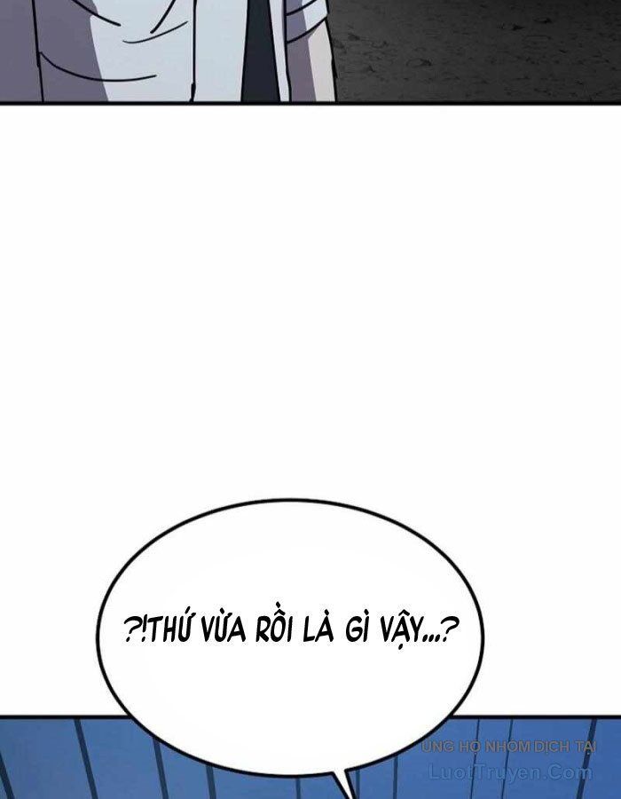 Kẻ Nào Đã Giết Vợ Tôi?: Chapter 17