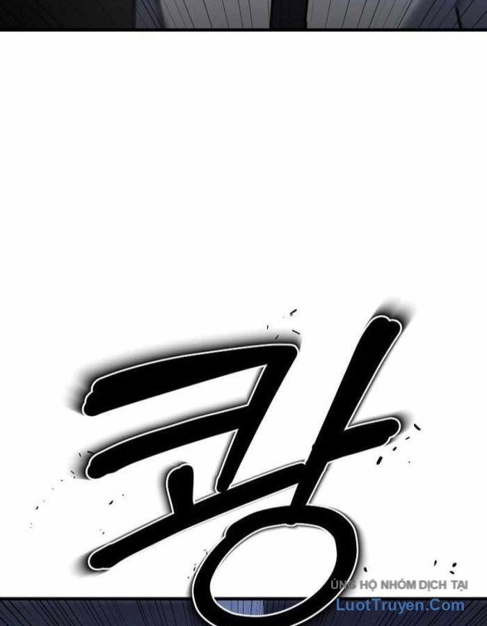 Kẻ Nào Đã Giết Vợ Tôi?: Chapter 17