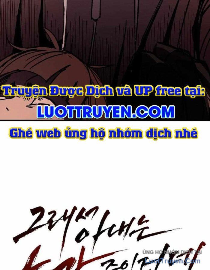 Kẻ Nào Đã Giết Vợ Tôi?: Chapter 17