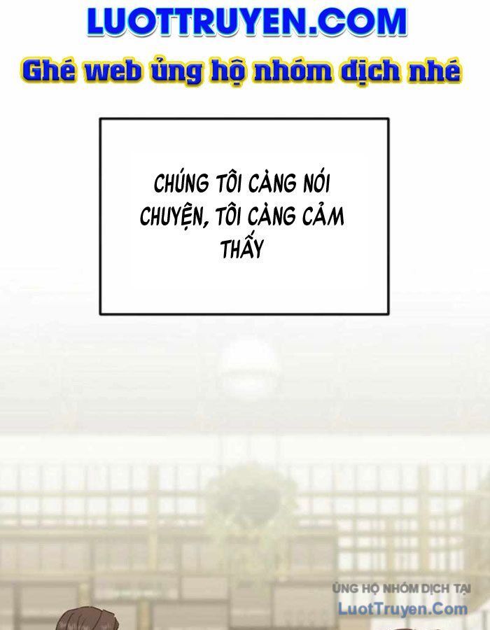 Kẻ Nào Đã Giết Vợ Tôi?: Chapter 17