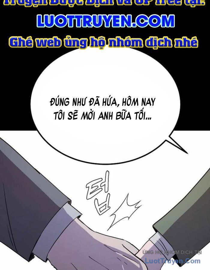 Kẻ Nào Đã Giết Vợ Tôi?: Chapter 17