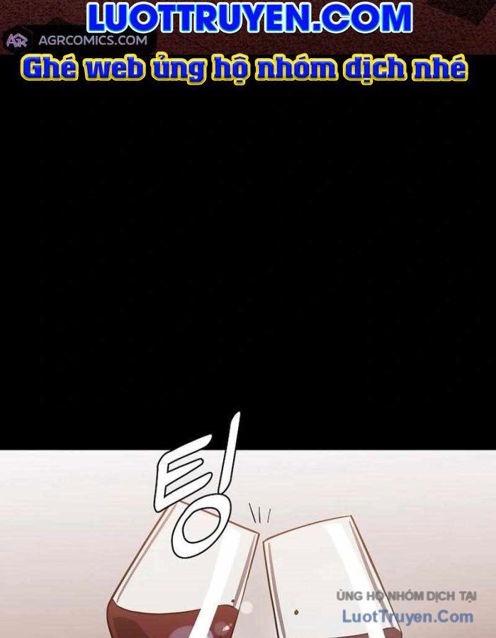 Kẻ Nào Đã Giết Vợ Tôi?: Chapter 17