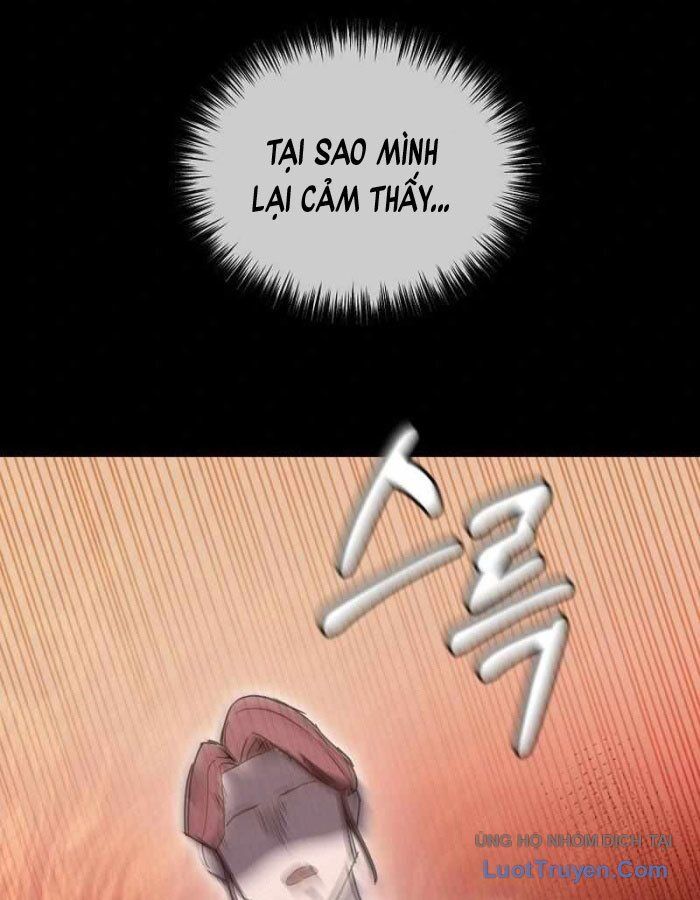 Kẻ Nào Đã Giết Vợ Tôi?: Chapter 17