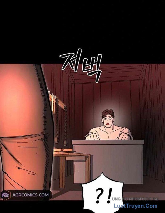 Kẻ Nào Đã Giết Vợ Tôi?: Chapter 17
