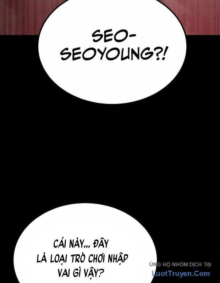 Kẻ Nào Đã Giết Vợ Tôi?: Chapter 17