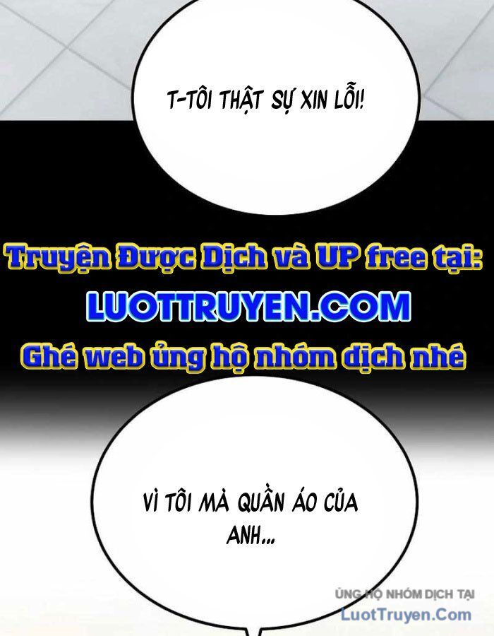 Kẻ Nào Đã Giết Vợ Tôi?: Chapter 17