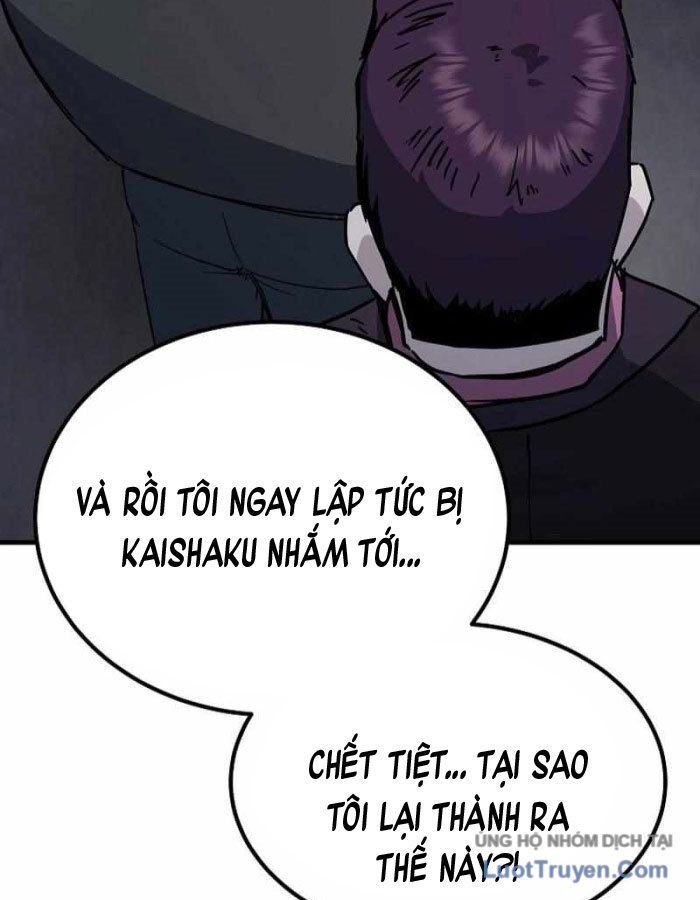 Kẻ Nào Đã Giết Vợ Tôi?: Chapter 17