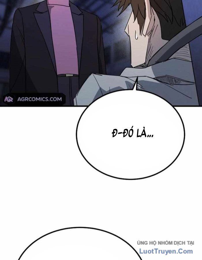 Kẻ Nào Đã Giết Vợ Tôi?: Chapter 17