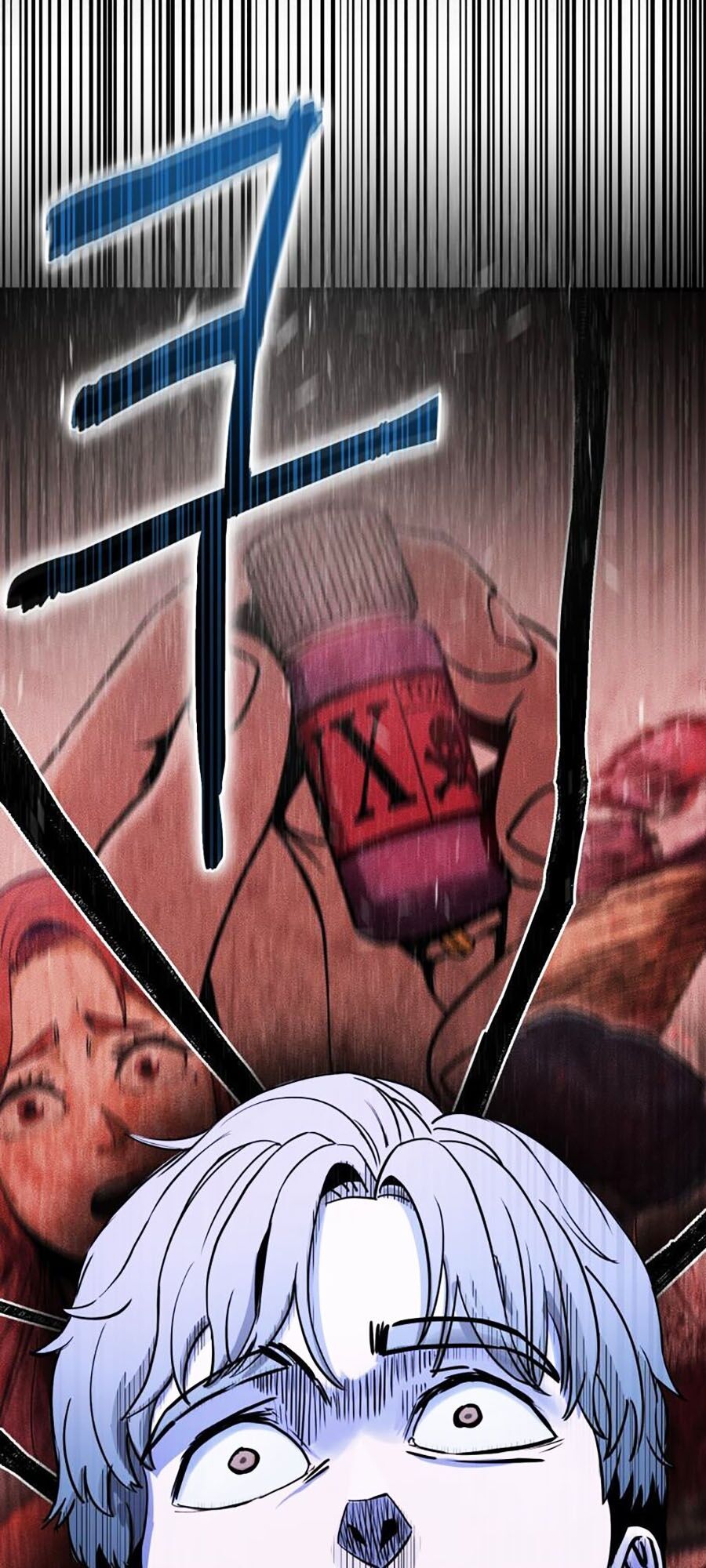 Kẻ Nào Đã Giết Vợ Tôi?: Chapter 2