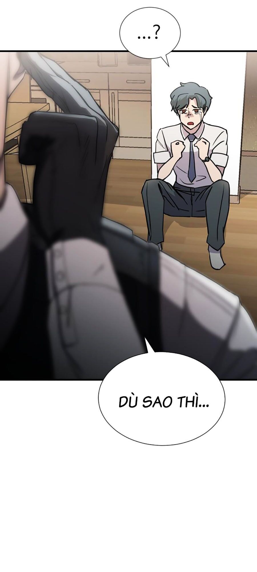 Kẻ Nào Đã Giết Vợ Tôi?: Chapter 2