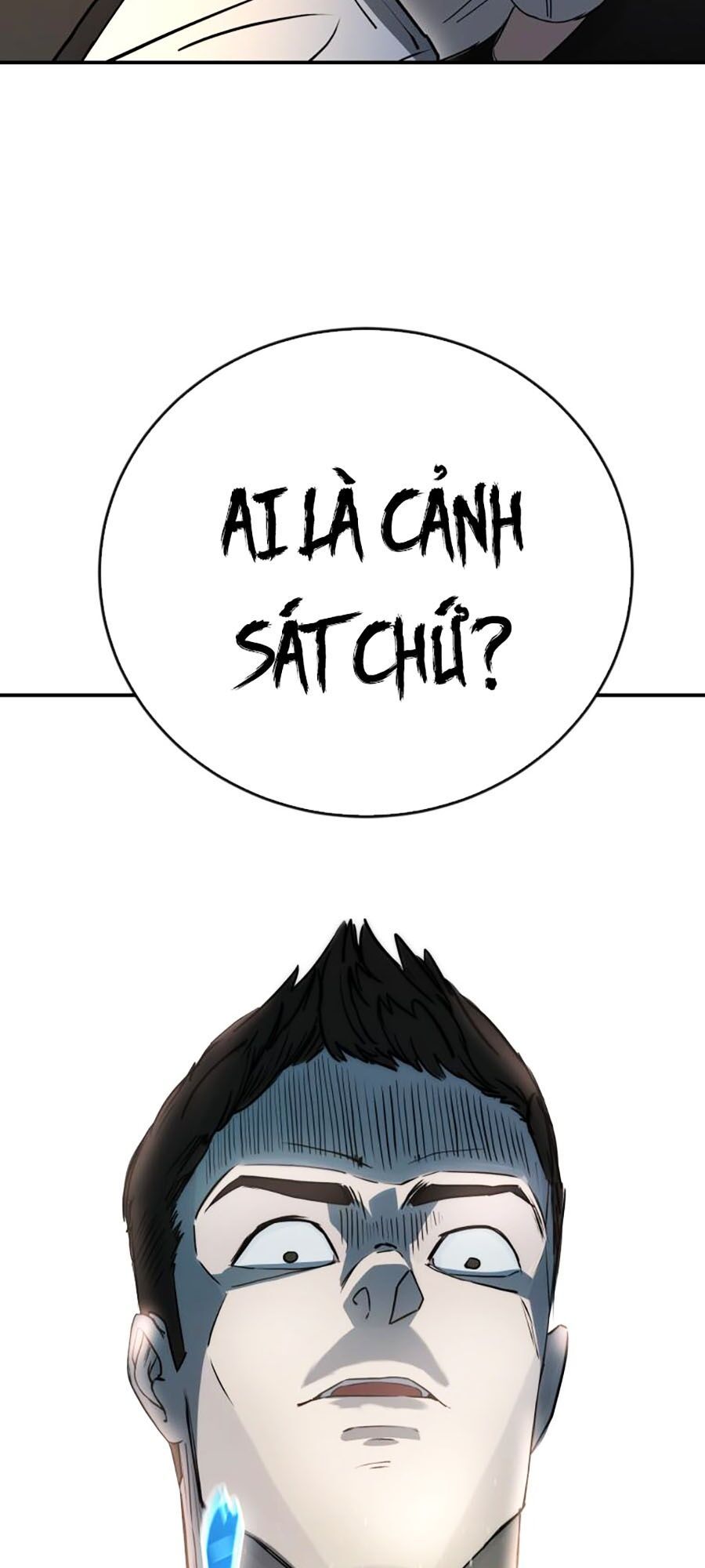 Kẻ Nào Đã Giết Vợ Tôi?: Chapter 2