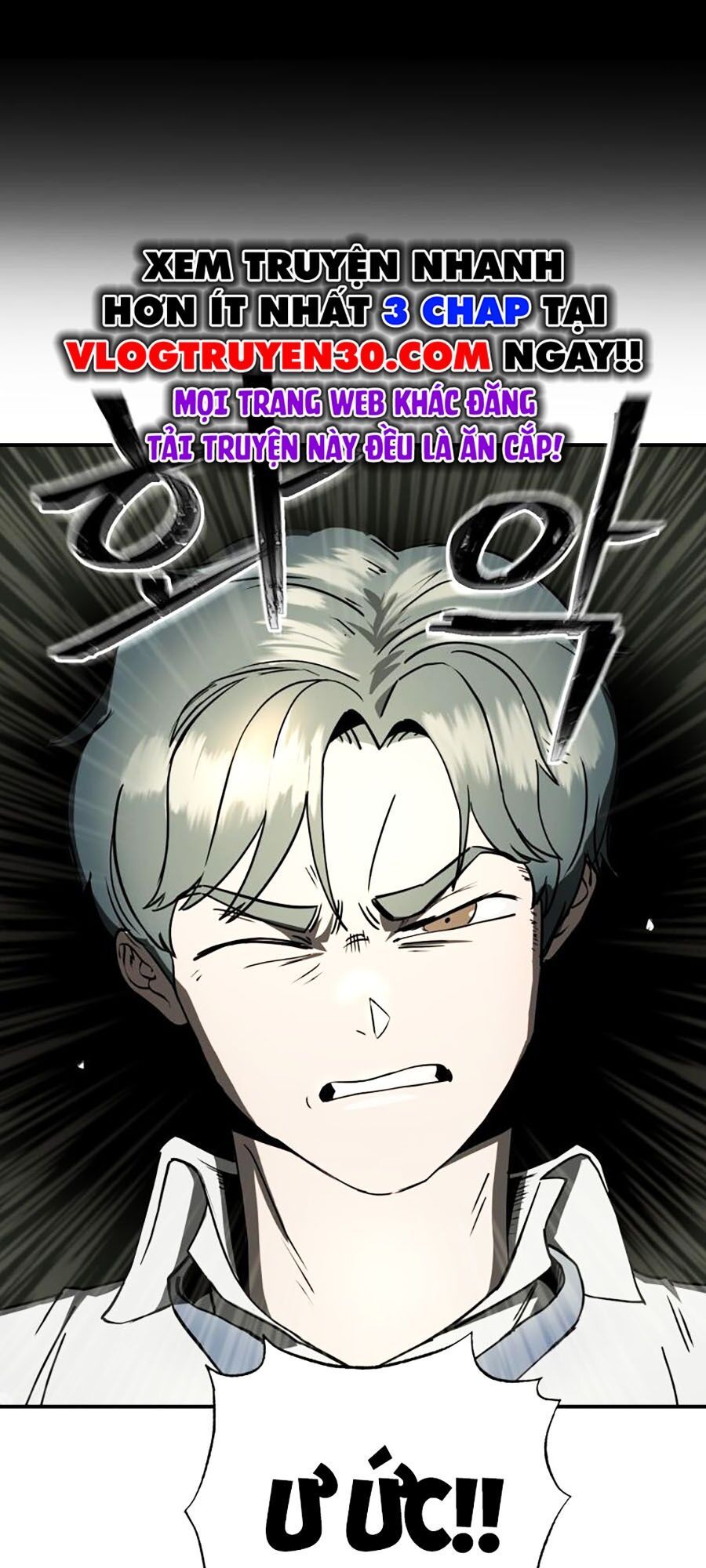 Kẻ Nào Đã Giết Vợ Tôi?: Chapter 2