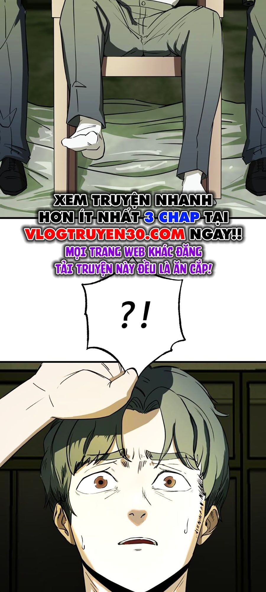 Kẻ Nào Đã Giết Vợ Tôi?: Chapter 2