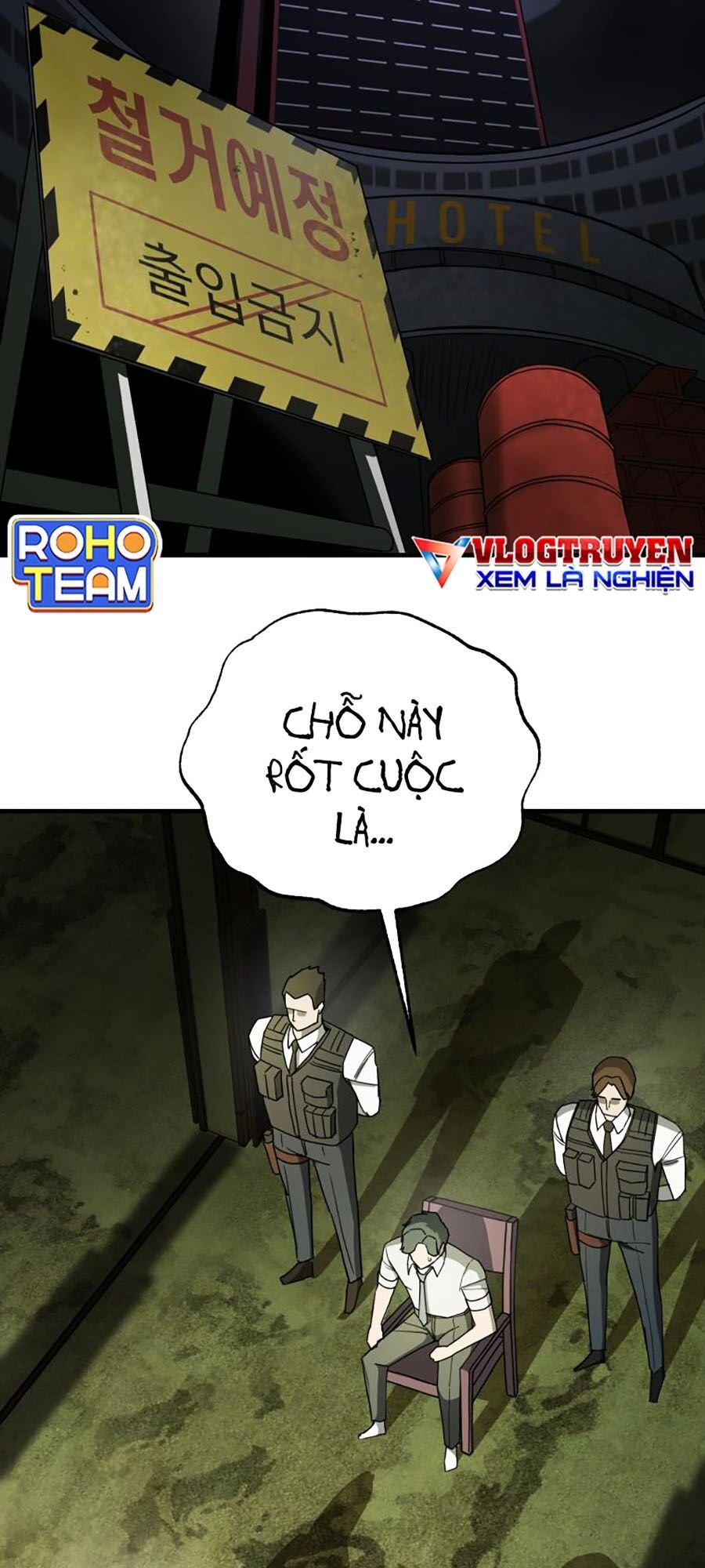 Kẻ Nào Đã Giết Vợ Tôi?: Chapter 2