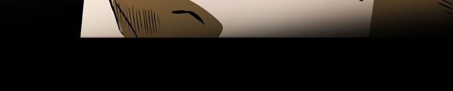 Kẻ Nào Đã Giết Vợ Tôi?: Chapter 2